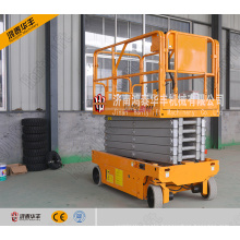 Hot Sale 4-18M CE&amp;ISO Approved Self propelled mini Hydraulic Mobile Scissor Lift platform